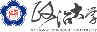 國立政治大學